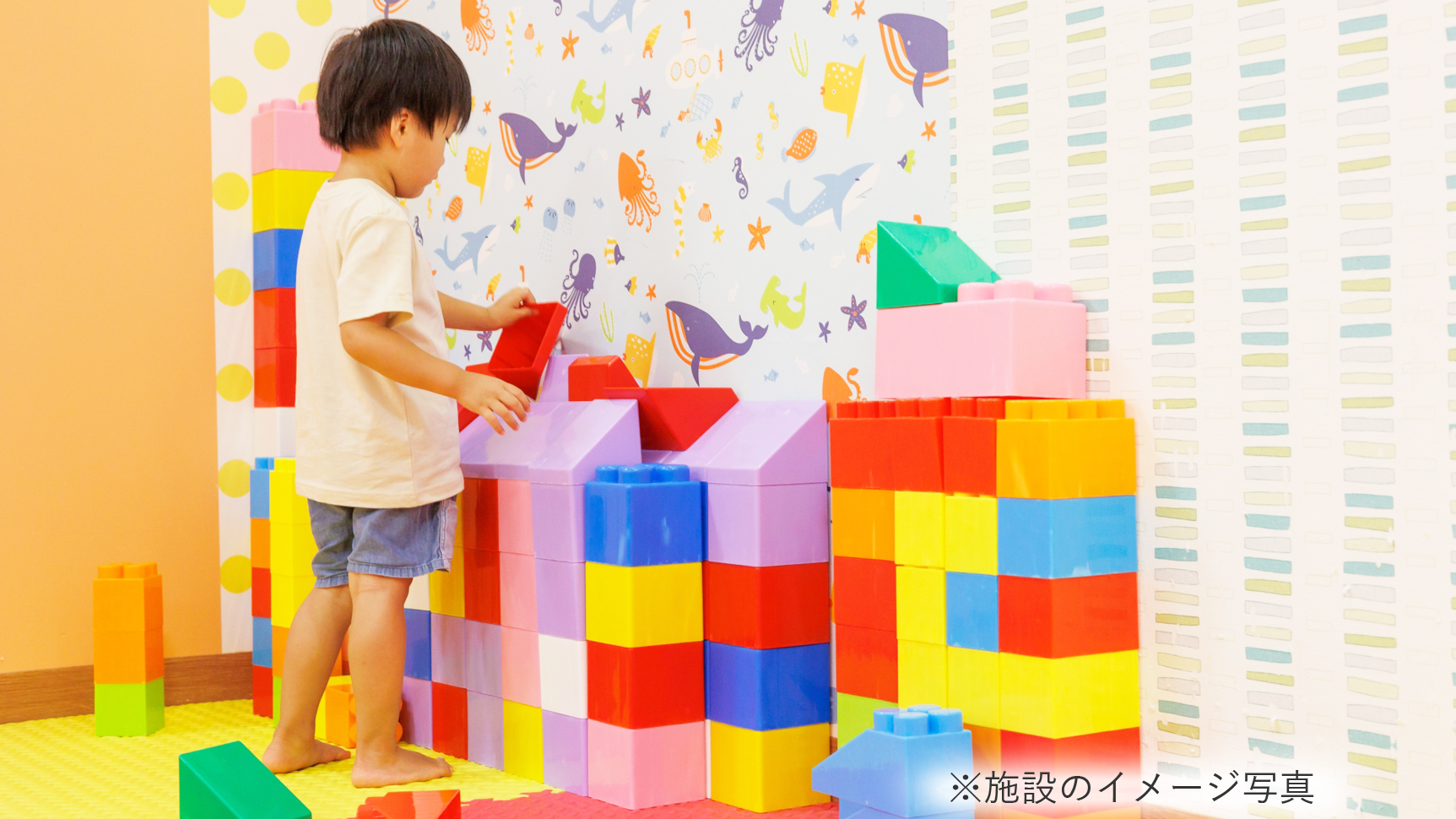 優良施設のイメージ画像