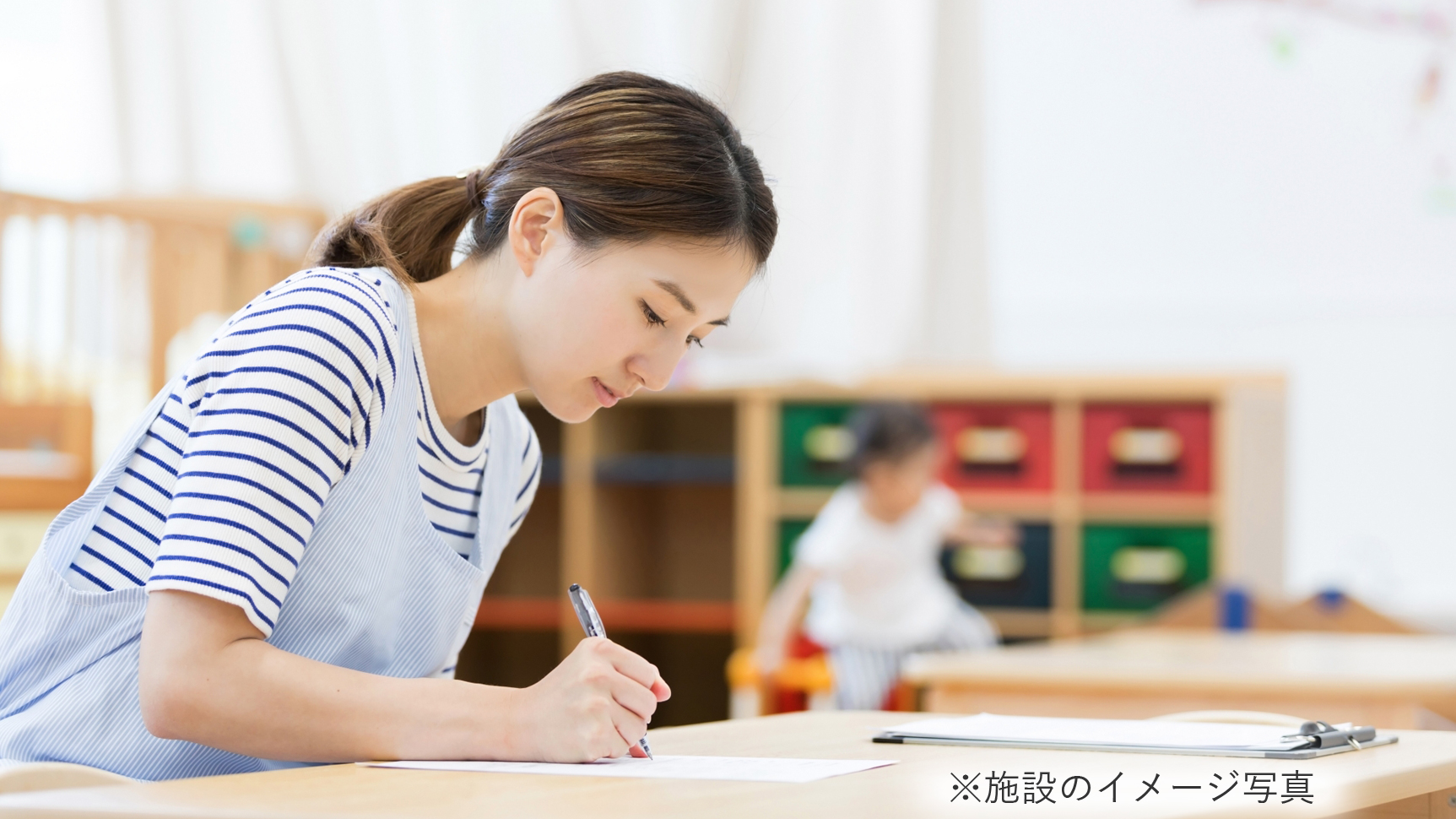 優良施設のイメージ画像