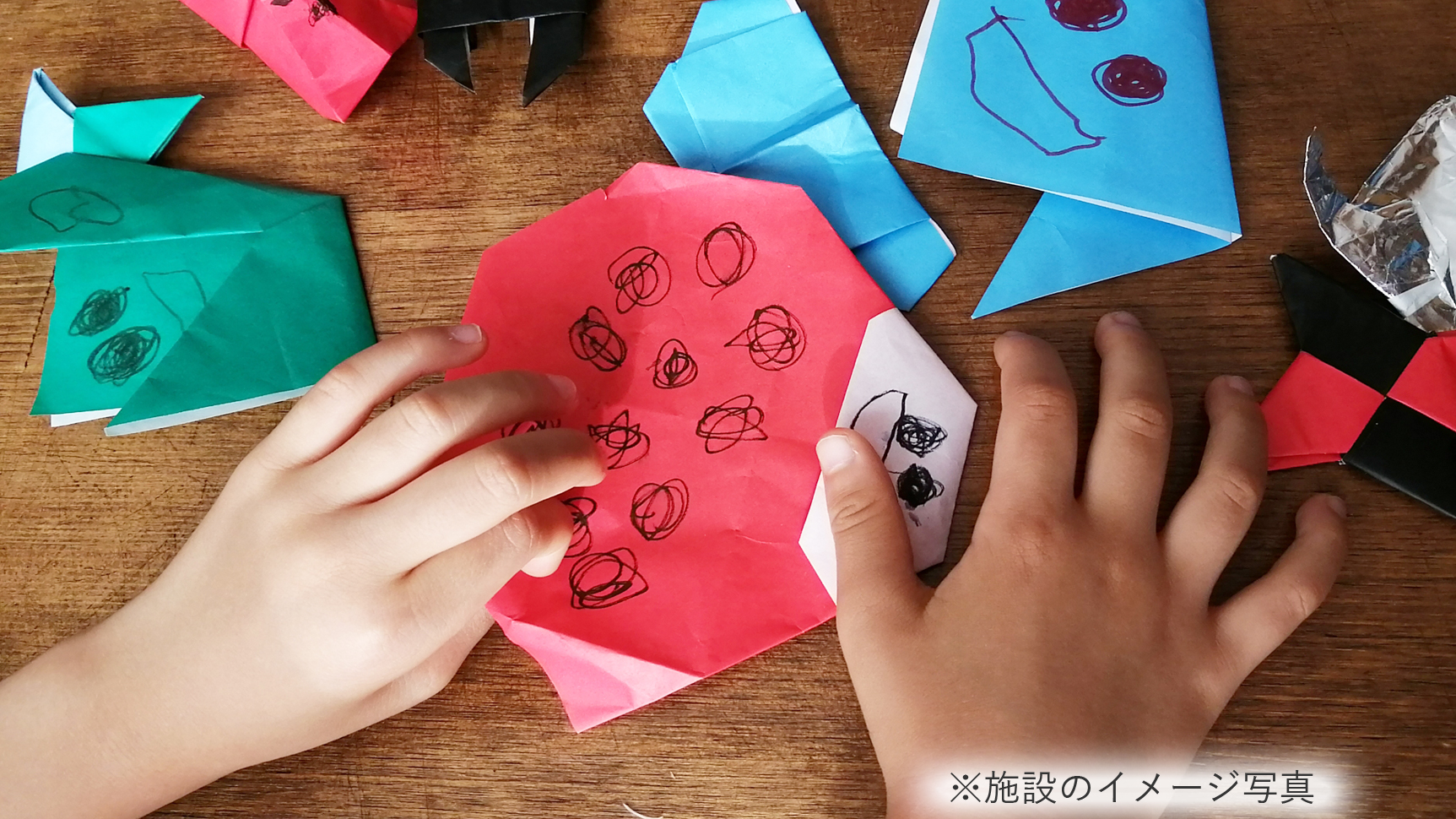 優良施設のイメージ画像