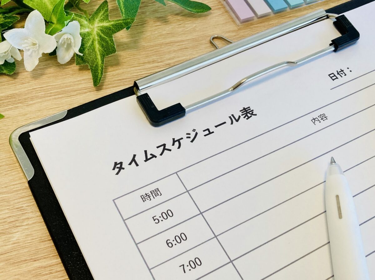 「見通し」を持つと子どもはこんなに変わる!心の準備を育む理由と今すぐできる視覚的支援