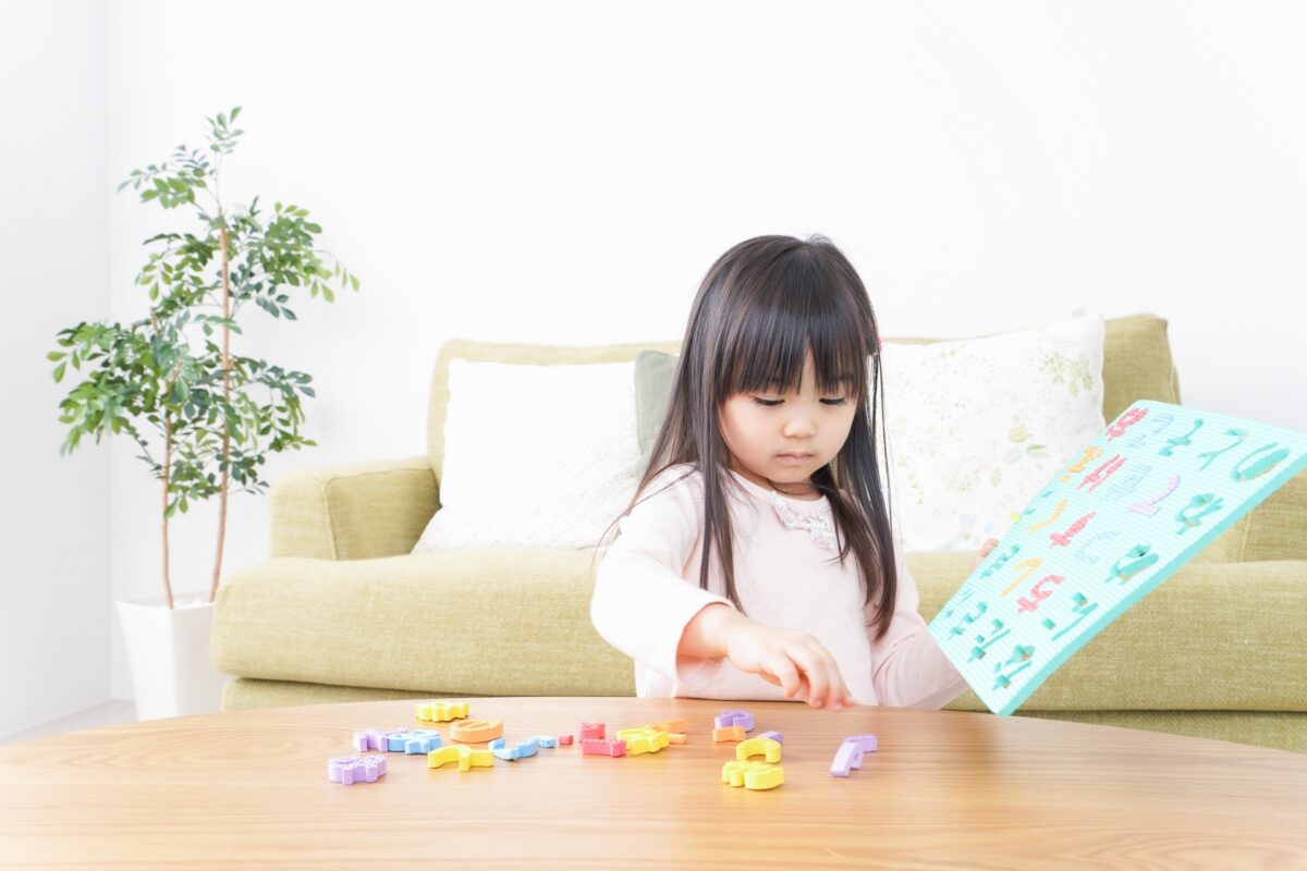 指差しが出ない・少ない子への働きかけ｜児童発達支援士が解説