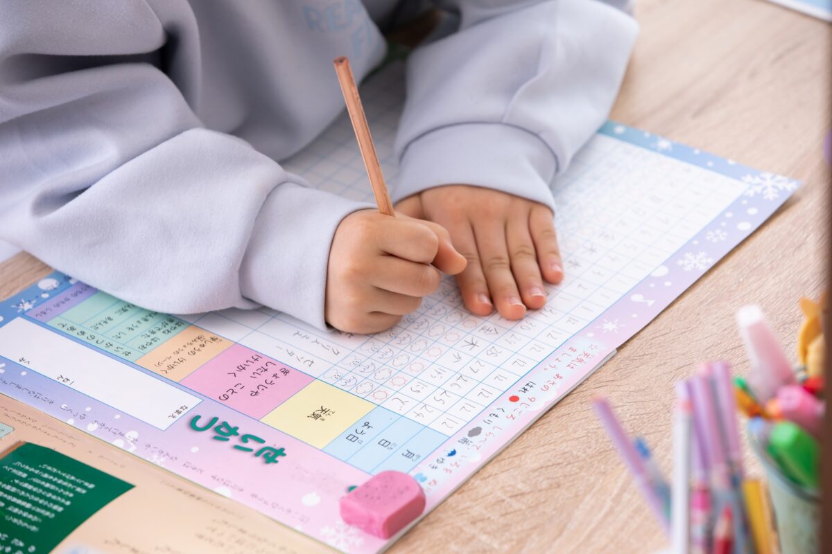 子どもが安心して育つために｜1〜6歳の発達支援で大切にしたい「環境づくり」