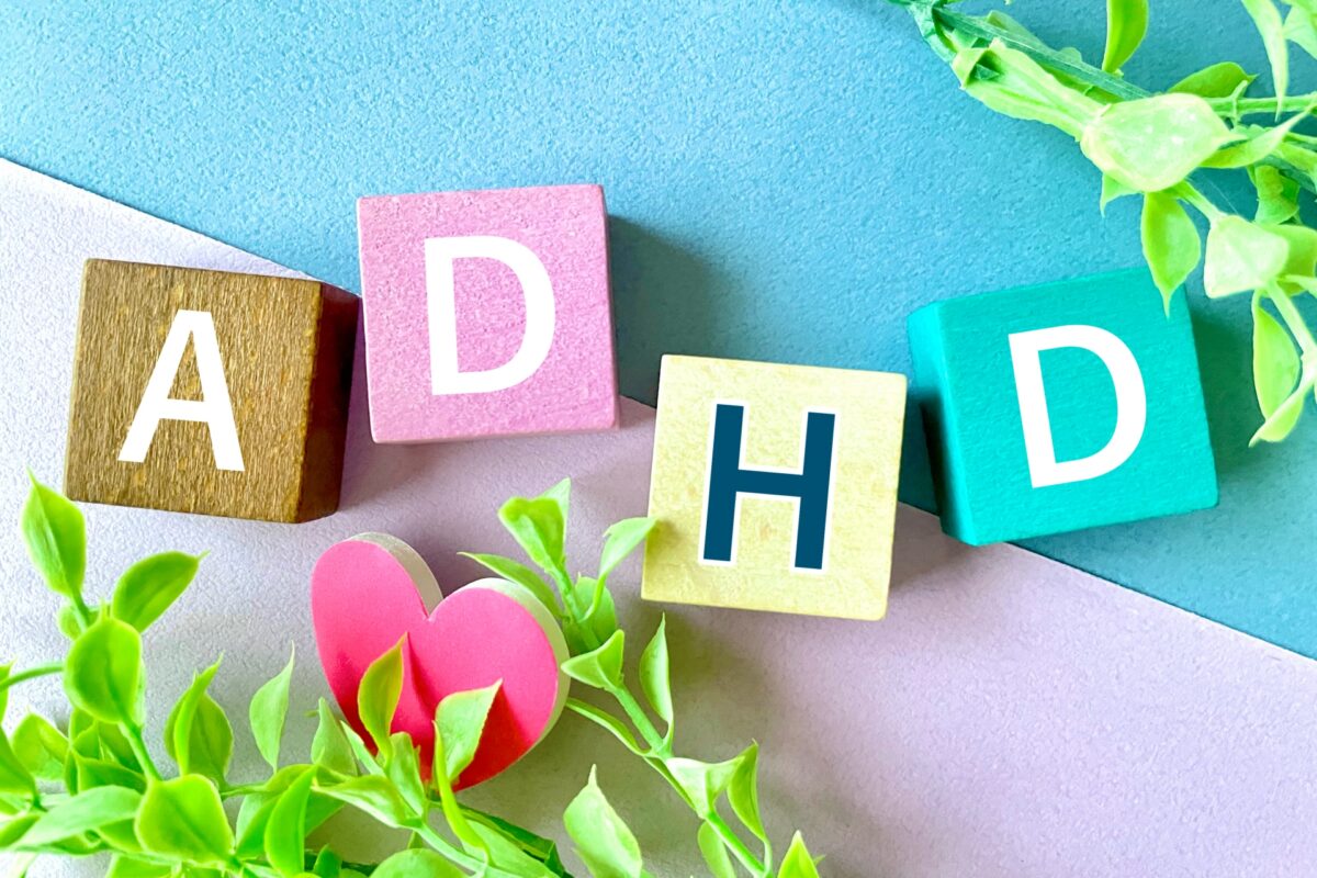 ADHDの子への関わり方で支援者が悩みやすいこと|支援者学習シリーズ