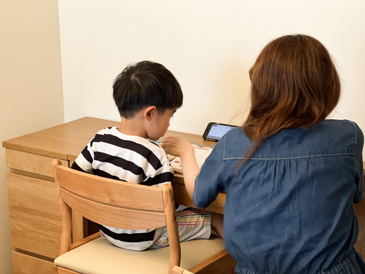 学習障害の子への家庭学習の工夫|学習障害(LD)の子と向き合うシリーズ