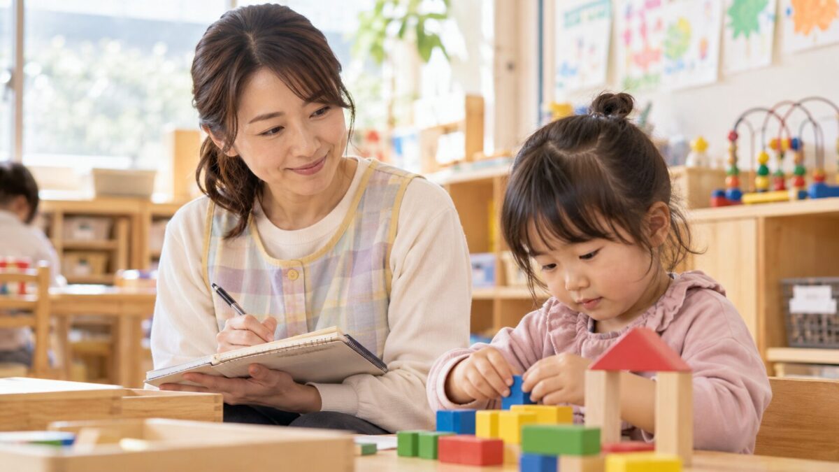 小さな変化を見逃さない!加配保育士が実践する「支援の記録」と成長の捉え方