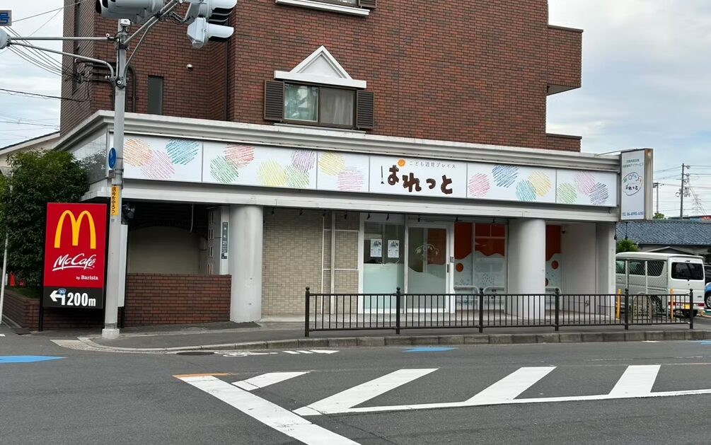 人員に余裕を持つ、という選択|こども遊育プレイス ぱれっと(大阪府門真市)